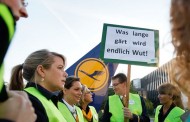 Η Lufthansa ζητάει ασφαλιστικά μέτρα για να σταματήσει την απεργία των πιλότων