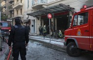Τι προκάλεσε τελικά την τραγωδία με την έκρηξη στο κέντρο της Αθήνας;