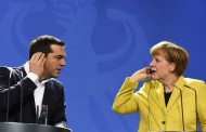 The Guardian: Ο Τσίπρας θα ζητήσει απ' τη Μέρκελ να μείνει εκτός προγράμματος το ΔΝΤ