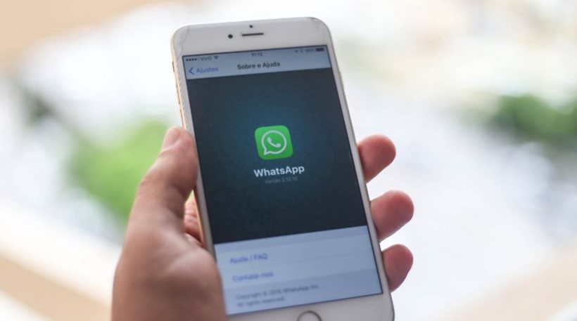«Τέλος» το WhatsApp για εκατομμύρια smartphone - Δεν θα υποστηρίζουν πλέον την εφαρμογή