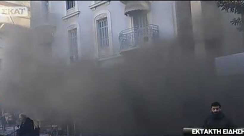 ΕΚΤΑΚΤΟ! Ισχυρή έκρηξη στο κέντρο της Αθήνας