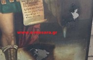 Εικόνες: Βέβηλοι έγραψαν «Ο Αλλάχ είναι μεγάλος» σε εκκλησία στην Κρήτη