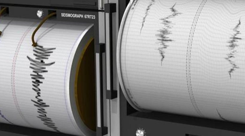 Σεισμός 3,6 Ρίχτερ στην Αττική - Αισθητός σε όλο το λεκανοπέδιο
