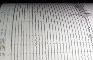 Δύο αισθητοί σεισμοί ταρακούνησαν τη Ζάκυνθο