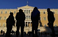 Έλληνες οι πιο απαισιόδοξοι της Ευρώπης - Ούτε 1 στους 10 δεν εμπιστεύεται την κυβέρνηση
