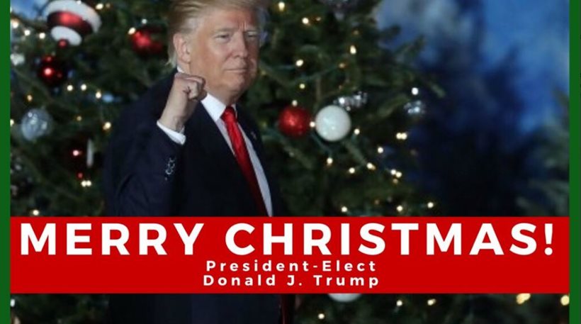 Με σφιγμένη τη γροθιά το «merry christmas» του Τραμπ