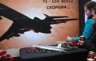 Τέσσερα σενάρια εξετάζουν οι Ρώσοι για την συντριβή του Τουπόλεφ