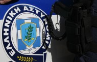 Ελληνική αστυνομία: Ενημέρωση σχετικά με το κακόβουλο λογισμικό «Crypto-Wall»