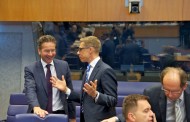 Ευρωπαίος αξιωματούχος: Η Γερμανία καθυστερεί το κλείσιμο της αξιολόγησης