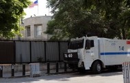 Πυροβολισμοί και στην πρεσβεία των ΗΠΑ στην Άγκυρα