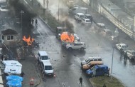 Σμύρνη: Τέσσερις νεκροί και δέκα τραυματίες από την έκρηξη - To PKK βλέπουν πίσω από την επίθεση