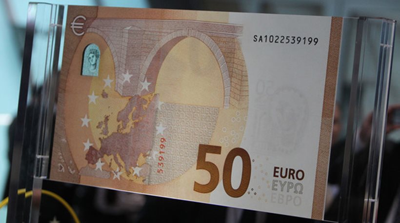 Την άνοιξη του 2017 το νέο χαρτονόμισμα των 50 ευρώ