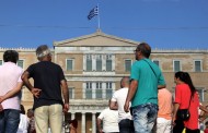 ΟΟΣΑ: Περισσότερο από όλους τους Ευρωπαίους εργάζονται οι Έλληνες