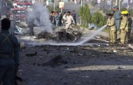 Αφγανιστάν: Διπλή βομβιστική επίθεση στη Καμπούλ με πάνω από 23 νεκρούς