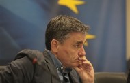 Μικρό καλάθι κρατά η κυβέρνηση για το Eurogroup
