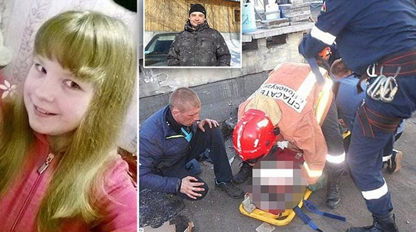 Έγκλημα σοκ στη Ρωσία: Βίασαν 12χρονη και την πέταξαν ζωντανή σε φρεάτιο βάθους 100 μέτρων