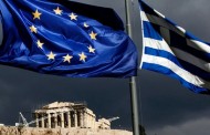 Guardian: Υπαρξιακό δράμα στην Ελλάδα, με πρωταγωνιστές Τσίπρα, Σόιμπλε και Λαγκάρντ