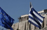 The Economist Intelligence Unit: Αργά ή γρήγορα θα υπάρξει Grexit, 60% πιθανότητα τα επόμενα 5 χρόνια