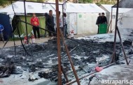 Χίος: Αφγανοί προσπάθησαν να κάψουν ζωντανούς οχτώ Μαροκινούς