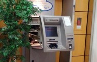 Hagen: Πήγαν να «σηκώσουν» το ATM και συνελήφθησαν επ’ αυτοφώρω