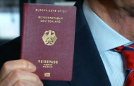 Γερμανία: Από την 1η Μαρτίου το νέο διαβατήριο