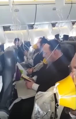 Αναγκαστική προγείωση για Boeing 767:Οι μάσκες οξυγόνου έπεσαν και οι προσευχές ξεκίνησαν (pics&vid)