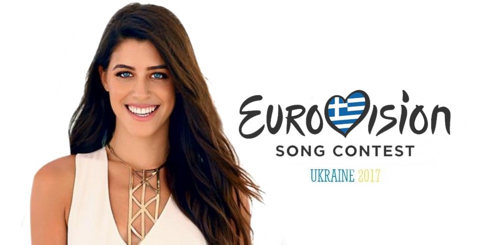 Eurovision 2017: Με το «This is Love» θα μας εκπροσωπήσει στην Ουκρανία η Demy