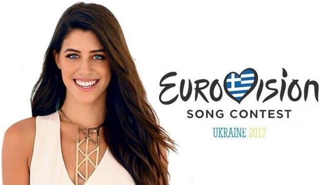 Eurovision: Διέρρευσε ένα από τα τραγούδια του ελληνικού τελικού