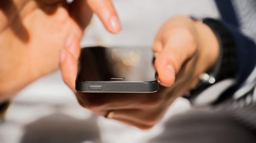 Έρευνα: Η απώλεια του κινητού φέρνει το ίδιο στρες με μια τρομοκρατική απειλή