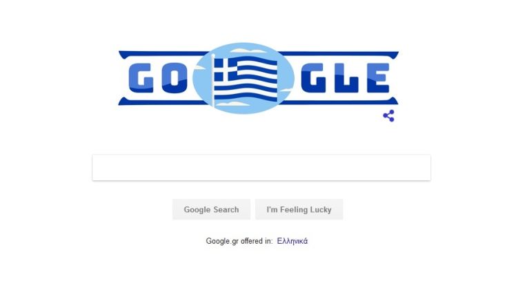 25η Μαρτίου 1821: Μια ελληνική σημαία κυματίζει στο Doodle