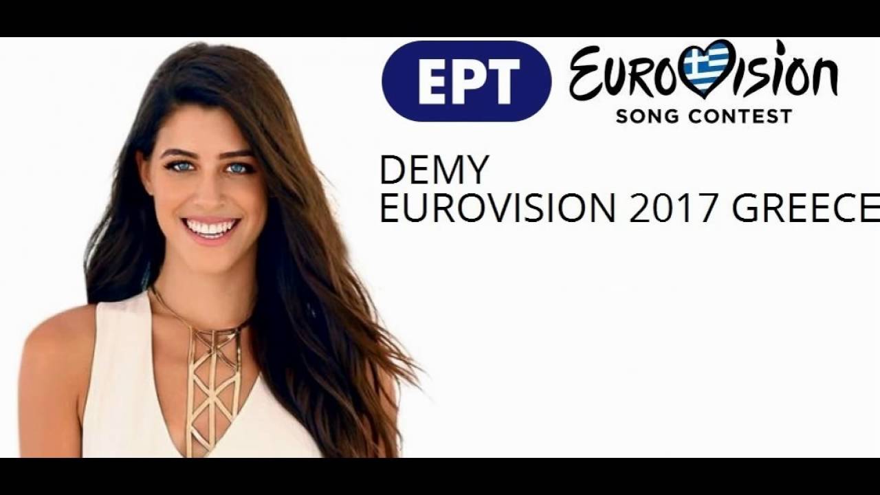 Eurovision: Απόψε διαλέγουμε το τραγούδι για την Ελλάδα!