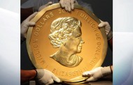 Βερολίνο: Εκλεψαν ολόχρυσο κέρμα βάρους 100 κιλών από μουσείο
