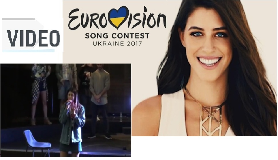 Eurovision 2017: Δείτε την Demy με την ομάδα της να κάνουν πρόβες