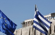 Deutschlandfunk: Οι ισχυρές χώρες να υποστηρίξουν την Ελλάδα