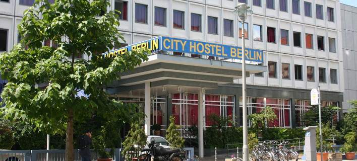 Γερμανία: Η κυβέρνηση κλείνει το Cityhostel - Δείτε γιατί