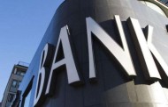 Γερμανία: Να βγαίνουν εκτός αγοράς οι μη κερδοφόρες τράπεζες