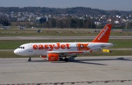Γερμανία: Έκτακτη προσγείωση αεροσκάφους, επειδή επιβάτες μιλούσαν για τρομοκρατία