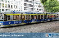 Köln: Νέο Design ή αληθινό «περιπολικό» τρένο;