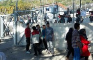 Deutsche Welle: Πρόσφυγες παγιδευμένοι στη Σάμο