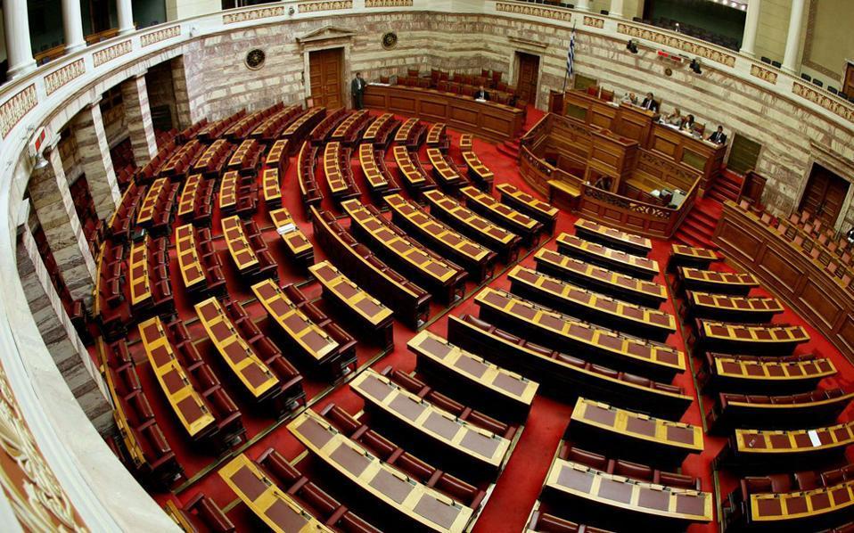 Ελλάδα: Αλλαγή φύλου στα 15 - Καταψήφισε το νομοσχέδιο η ΝΔ
