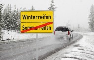 Γερμανία: Χειμερινά ελαστικά στο αυτοκίνητο - Όλα όσα πρέπει να γνωρίζετε