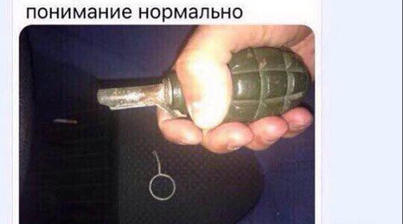Ρώσος ήθελε να βγάλει selfie με χειροβομβίδα αλλά... είχε βγάλει την περόνη