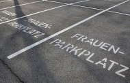 Γερμανία:Επιτρέπεται οι άντρες να παρκάρουν στις Γυναικείες θέσεις πάρκινγκ;