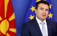 Πρωθυπουργός ΠΓΔΜ: Ήρθε ο καιρός να κλείσει η διένεξη για την ονομασία