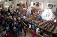 Μακελειό στην Αίγυπτο - Τουλάχιστον 235 νεκροί και 109 τραυματίες από έκρηξη σε τέμενος