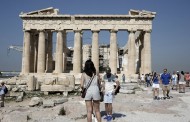 Γερμανικός Τύπος: Χρυσή χρονιά για τον ελληνικό τουρισμό το 2017