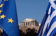 Ευρωβαρόμετρο: Οι Έλληνες υποστηρίζουν το ευρώ αλλά δεν αισθάνονται Ευρωπαίοι