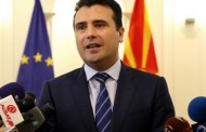Πρωθυπουργός των Σκοπίων: Η ΠΓΔΜ είναι έτοιμη να εγκαταλείψει την ρητορική για τον Μεγαλέξανδρο