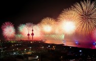 Γερμανία: Πυροτεχνήματα τη Πρωτοχρονιά - Πως να προστατευτείτε;