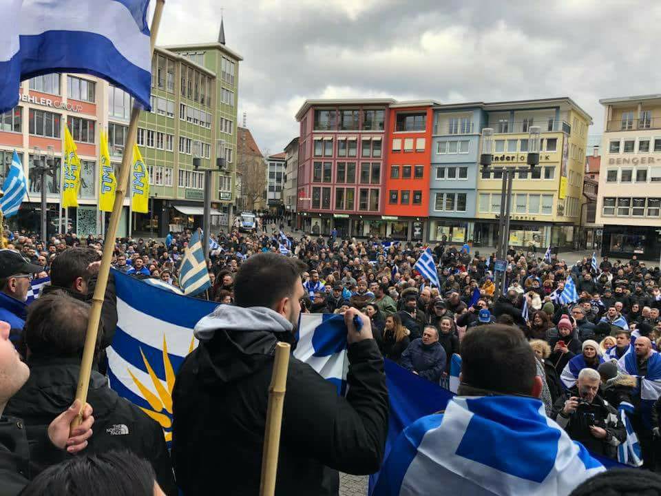 Στουτγάρδη: Συλλαλητήριο για τη Μακεδονία και στη Γερμανία - (Video & Photos)